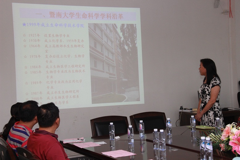 （校友简讯）bwin必赢澳门同学会第二届澳门中学生生物科普营活动圆满成功